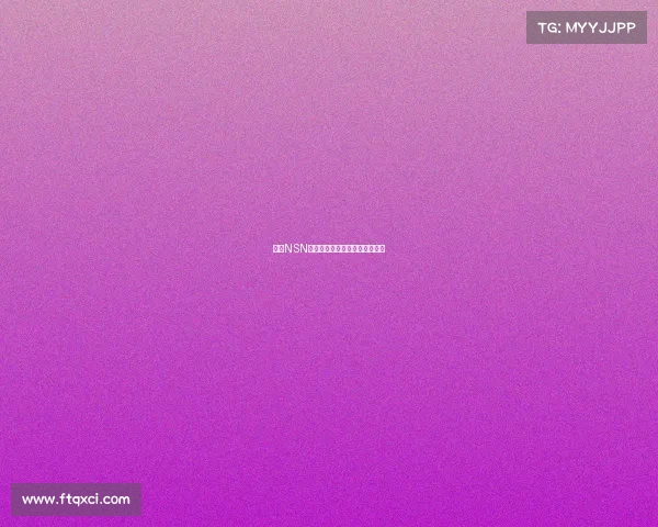 新疆NSN电子竞技—新疆电子竞技俱乐部