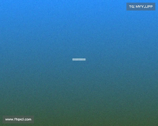 王者荣耀隐世电子竞技